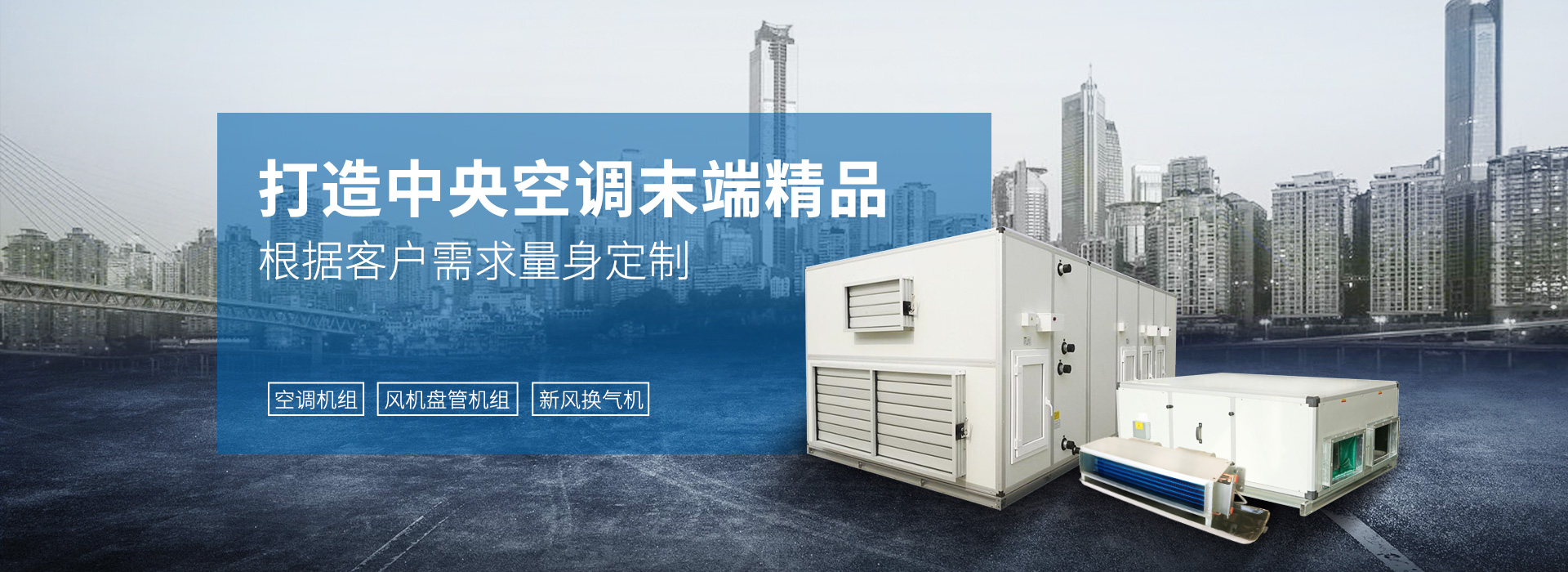 江蘇雙?？照{(diào)有限公司